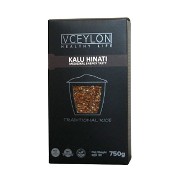 VCEYLON KALU HINATI PREMIUM PACK 750G - Grocery - in Sri Lanka